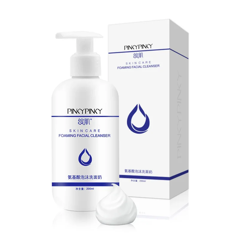 Delicate and gentle skin-friendly amino acid foam cleanser moisturizing and oil control
Delicate and gentle skin-friendly amino acid foam cleanser moisturizing and oil control