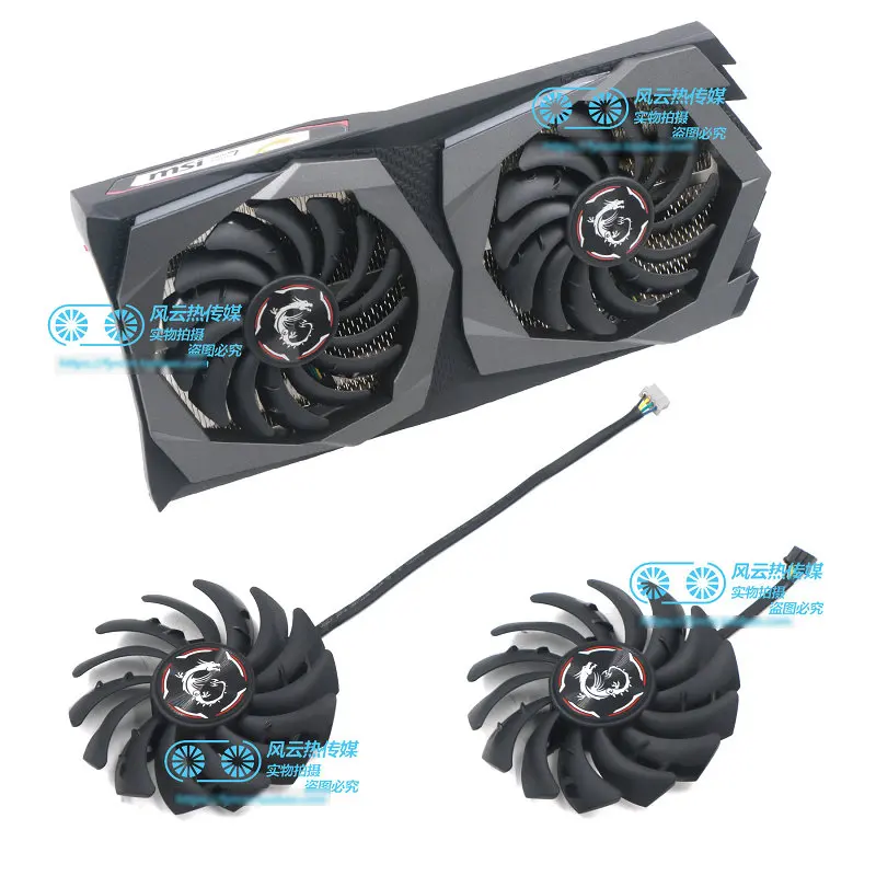 Новый оригинальный охлаждающий вентилятор для видеокарты MSI GeForce RTX2060 GAMING Z SUPER GAMING X
Новый оригинальный охлаждающий вентилятор для видеокарты MSI GeForce RTX2060 GAMING Z SUPER GAMING X