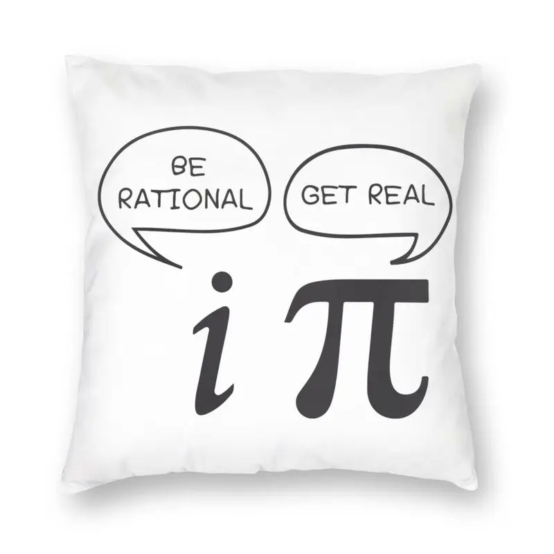 Geek Math Joke Cushion Covers Sofa Decoration Mathematics Science Teacher Gift Square Pillow Case 45x45cm
Geek Math Joke Cushion Covers Sofa Decoration Mathematics Science Teacher Gift Square Pillow Case 45x45cm