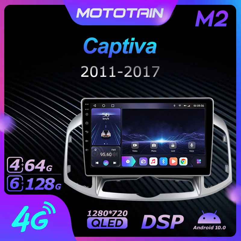 Mototain Android 10,0 6G + 128G Авто Радио стерео для Chevrolet Captiva 2011 - 2017 Авто Аудио GPS 4 аппарат не привязан к оператору сотовой связи Системы головное устрой... 
Mototain Android 10,0 6G + 128G Авто Радио стерео для Chevrolet Captiva 2011 - 2017 Авто Аудио GPS 4 аппарат не привязан к оператору сотовой связи Системы головное устрой...