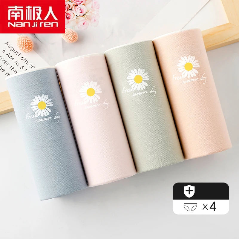 NANJIREN Women Underwear Lingerie Pants Seamless Breathable Mid-Rise Ice Silk Girls Summer Comfortable Cotton Sexy Briefs 4pcs
NANJIREN Women Underwear Lingerie Pants Seamless Breathable Mid-Rise Ice Silk Girls Summer Comfortable Cotton Sexy Briefs 4pcs