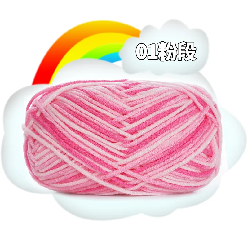 5ply 50g/pcs Milk Cotton Knitting Yarn DIY Hand-knitted Threads For Knitting Wool Benang Kait Crochet Yarn For Hand Knitting
5ply 50g/pcs Milk Cotton Knitting Yarn DIY Hand-knitted Threads For Knitting Wool Benang Kait Crochet Yarn For Hand Knitting