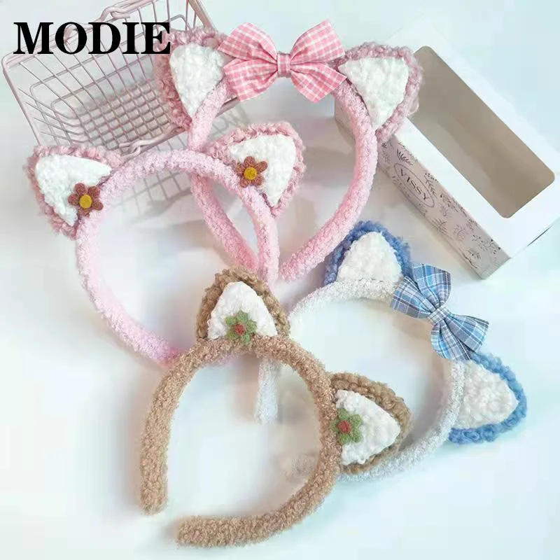 Modie Colorful Winter Cotton Material Warm Deer Ear Style Headband Hair Cute Hairbands Girls Princess Hair Accessories
Modie Colorful Winter Cotton Material Warm Deer Ear Style Headband Hair Cute Hairbands Girls Princess Hair Accessories