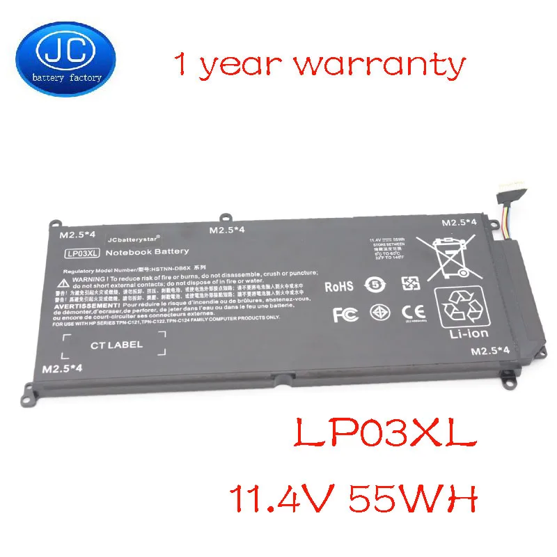 JC Новый оригинальный LP03XL ноутбук Батарея для струйного принтера Hp Envy 14-J 15T M6-P Envy 15-AE015TX AE016TX AE018TX M6-P113DX P013DX HSTNN-DB7C DB6X
JC Новый оригинальный LP03XL ноутбук Батарея для струйного принтера Hp Envy 14-J 15T M6-P Envy 15-AE015TX AE016TX AE018TX M6-P113DX P013DX HSTNN-DB7C DB6X
