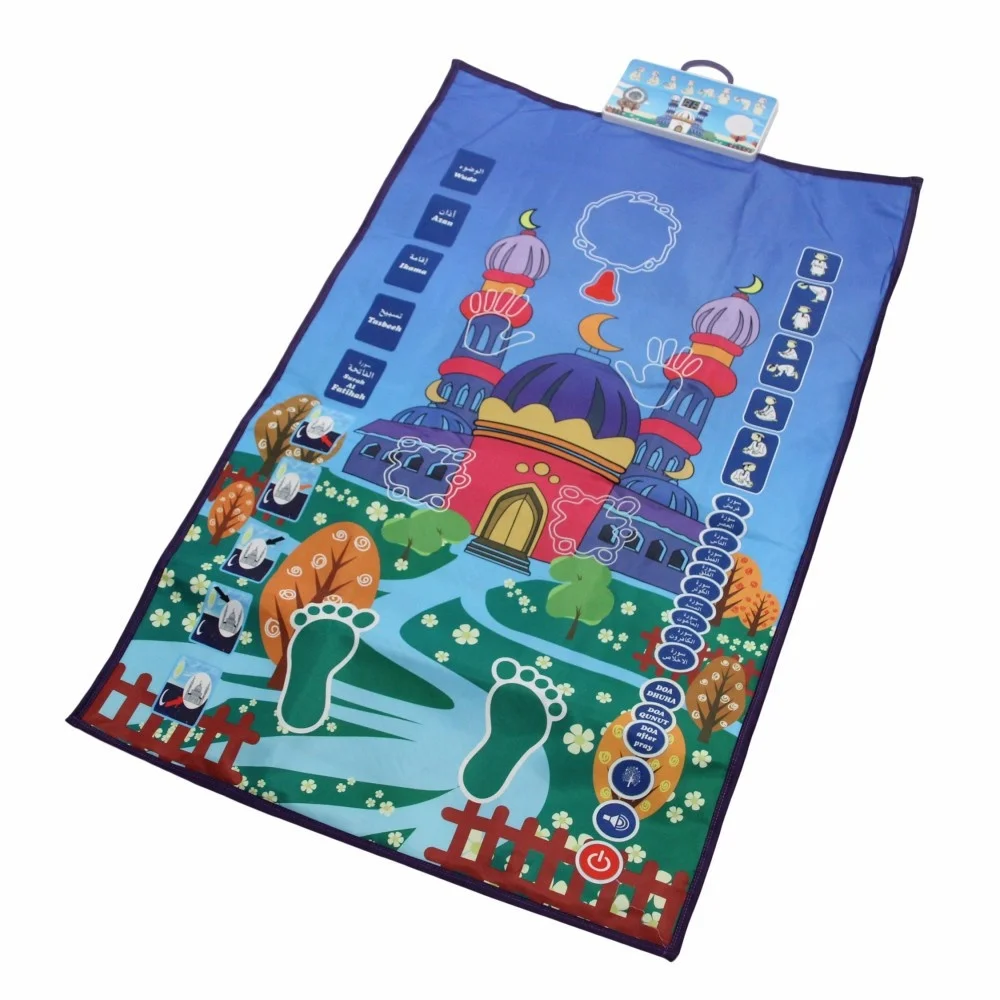 New Muslim Electronic Worship Blanket Intelligent Worship Pad Islamic Worship Blanket
New Muslim Electronic Worship Blanket Intelligent Worship Pad Islamic Worship Blanket