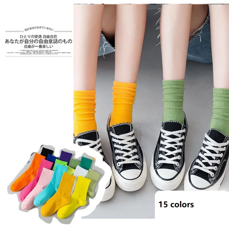 Women's Stockings Harajuku Solid color Cotton Long socks Gift Sports Men Socks Autumn Winter Sports Street Style Girl Sock Bt21 
Women's Stockings Harajuku Solid color Cotton Long socks Gift Sports Men Socks Autumn Winter Sports Street Style Girl Sock Bt21