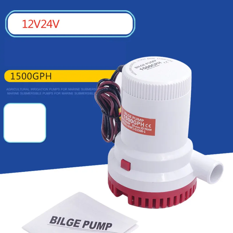 Small pump household/micro 12V24v DC submersible pump agricultural/marine submersible pump bilge pump 
Small pump household/micro 12V24v DC submersible pump agricultural/marine submersible pump bilge pump