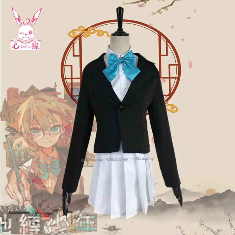 New Anime Toilet Bound Hanako Cosplay Costume Jibaku Shounen Hanako-kun Toilet-Bound Uniform Halloween For Party Women
New Anime Toilet Bound Hanako Cosplay Costume Jibaku Shounen Hanako-kun Toilet-Bound Uniform Halloween For Party Women