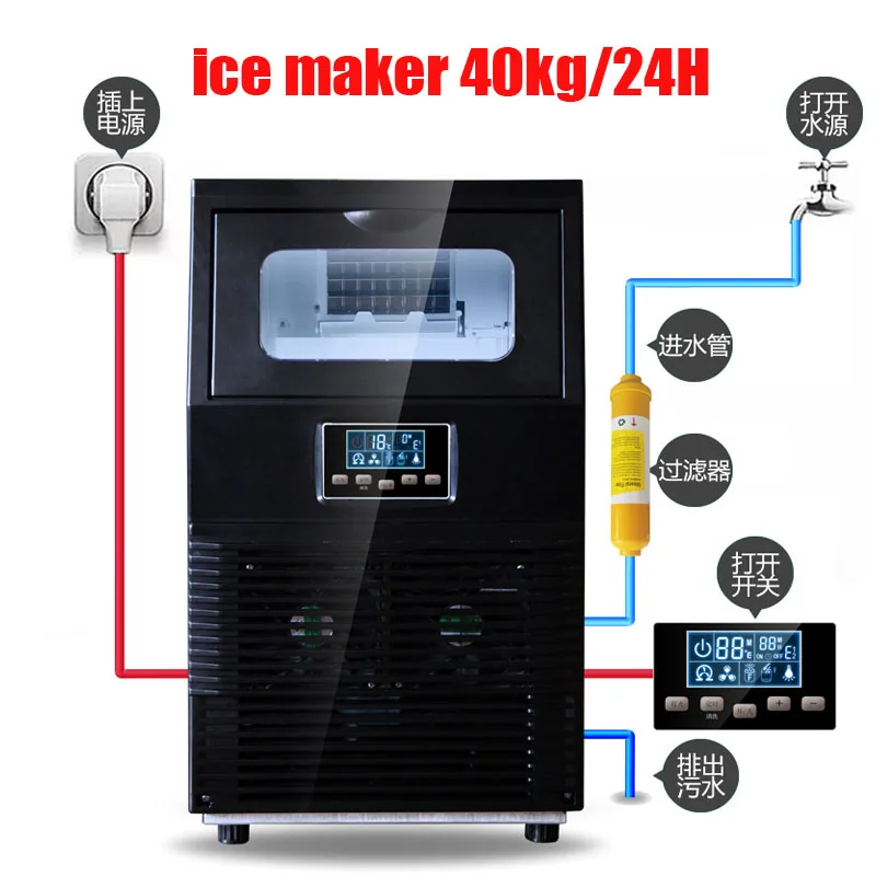 40 кг/24 ч, коммерческая электрическая льдогенератор, бытовая круглая машина для производства льда, семейный Малый бар, льдогенератор для коф...
40 кг/24 ч, коммерческая электрическая льдогенератор, бытовая круглая машина для производства льда, семейный Малый бар, льдогенератор для коф...