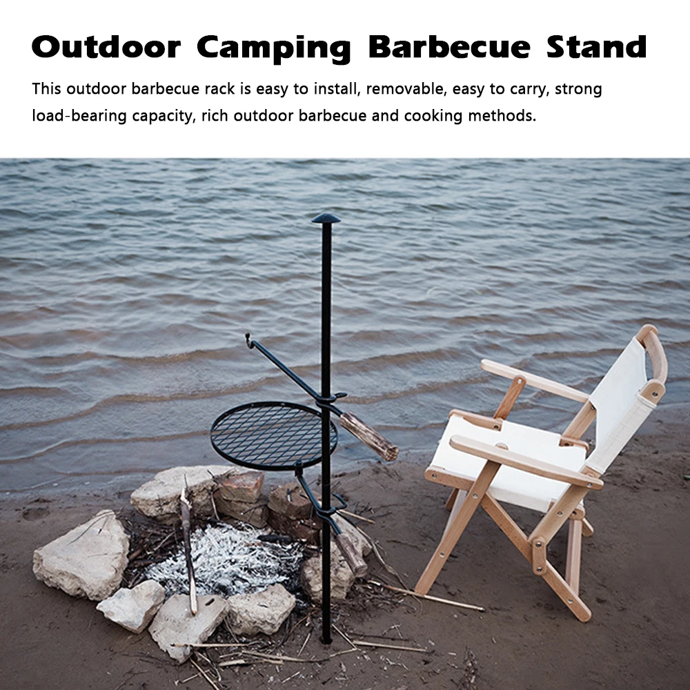 ShineTrip Outdoor Stove Camping Barbecue Stand Fine Camping And Baking Plate Iron Picnic Home Shelf Portable Folding Grill
ShineTrip Outdoor Stove Camping Barbecue Stand Fine Camping And Baking Plate Iron Picnic Home Shelf Portable Folding Grill