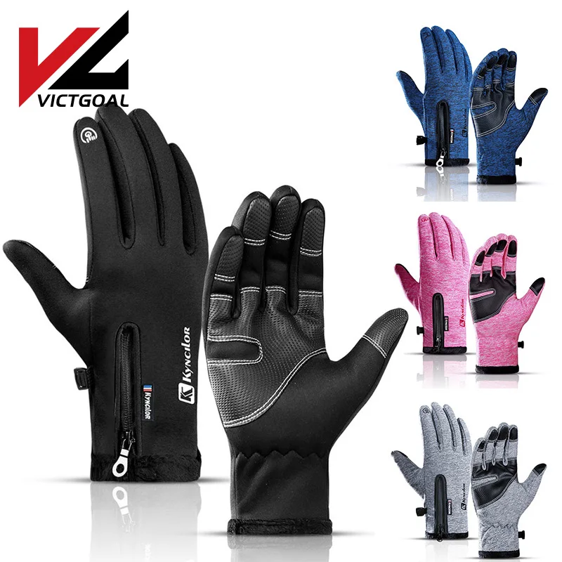 VICTGOAL Winter Gloves for Men Women Waterproof Cycling Gloves with Touchscreen &Zip Anti-Slip Thermal Warm Fleece Heated Gloves
VICTGOAL Winter Gloves for Men Women Waterproof Cycling Gloves with Touchscreen &Zip Anti-Slip Thermal Warm Fleece Heated Gloves