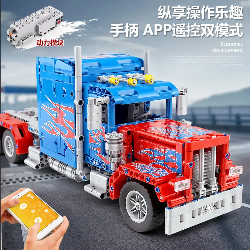 MOULD KING Heavy Container Remote Control Truck Assembly Kits High-tech Building Blocks Building Blocks Toys Kids Toys
MOULD KING Heavy Container Remote Control Truck Assembly Kits High-tech Building Blocks Building Blocks Toys Kids Toys
