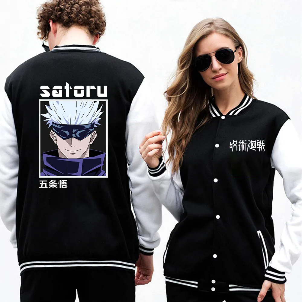 Jujutsu Kaisen Anime Satoru Gojo Print Baseball Uniform Mens Winter Casual coat Loose Warm Jacket hip hop High Quality Tracksuit 
Jujutsu Kaisen Anime Satoru Gojo Print Baseball Uniform Mens Winter Casual coat Loose Warm Jacket hip hop High Quality Tracksuit