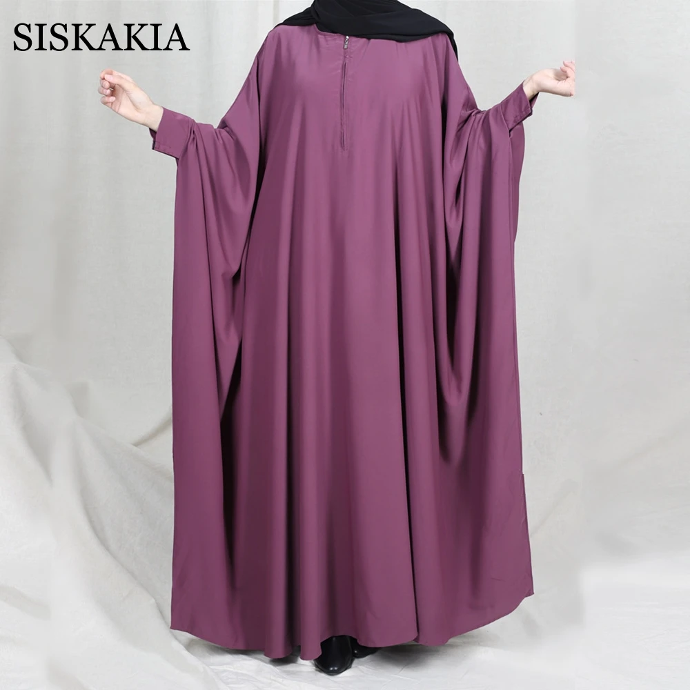 Siskakia Fashion Muslim Batwing Sleeve Abaya Dress for Women Ramadan Eid 2021 Dubai Kaftan Arabic Turkish Islamic Clothing Nida
Siskakia Fashion Muslim Batwing Sleeve Abaya Dress for Women Ramadan Eid 2021 Dubai Kaftan Arabic Turkish Islamic Clothing Nida