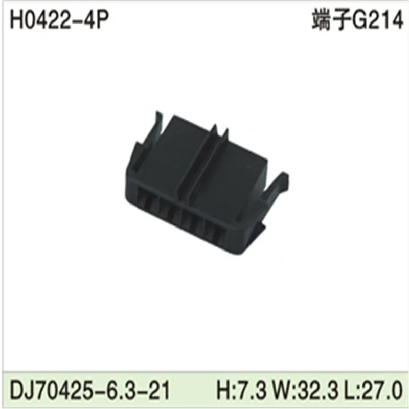 Free shipping 500pcsDJ70425-6.3-21 4Pin 6.3mm AMP Car Electrical Wire Connectors for VW,BMW,Audi,Toyota,NISSAN AND other
Free shipping 500pcsDJ70425-6.3-21 4Pin 6.3mm AMP Car Electrical Wire Connectors for VW,BMW,Audi,Toyota,NISSAN AND other