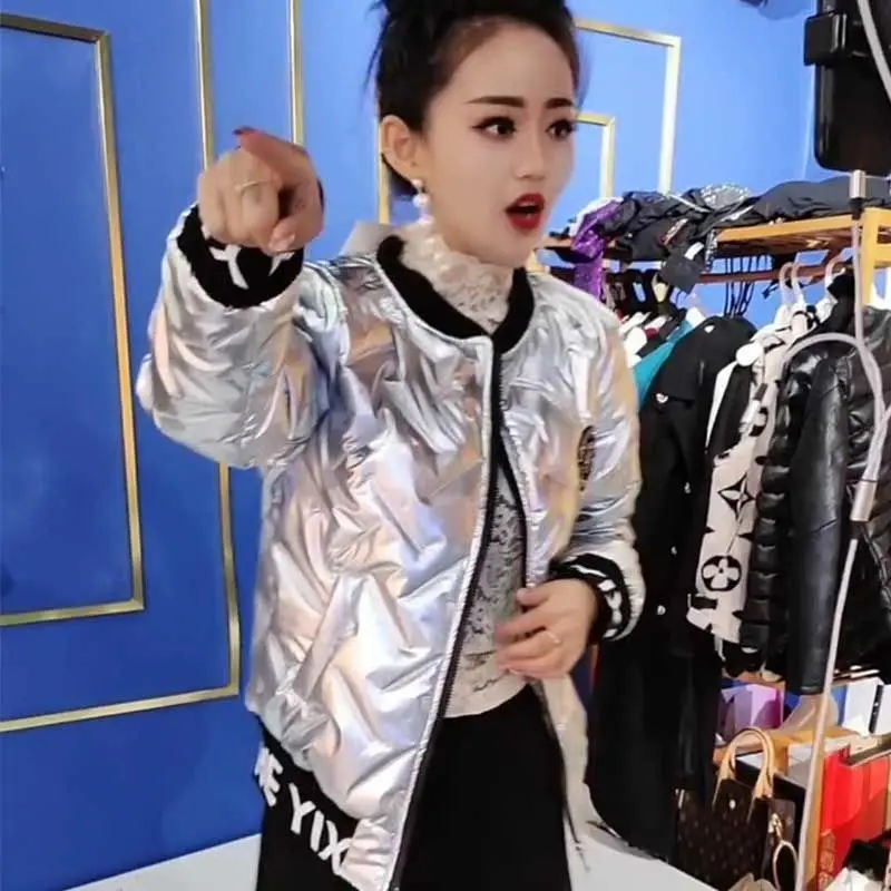 COTTON-PADDED CLOTHES BRIGHT FACE COTTON-PADDED JACKET 2020 autumn and winter new clip cotton thick foreign gas slimming jacket
COTTON-PADDED CLOTHES BRIGHT FACE COTTON-PADDED JACKET 2020 autumn and winter new clip cotton thick foreign gas slimming jacket