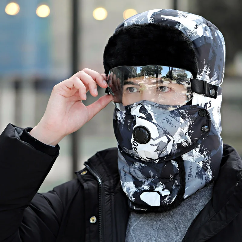 New Original Design Fashion Winter Warm Cap For Men Women Waterproof Hood Hat With Removable Glasses Cool Breathable Balaclava
New Original Design Fashion Winter Warm Cap For Men Women Waterproof Hood Hat With Removable Glasses Cool Breathable Balaclava