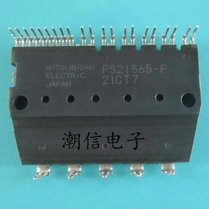 Новинка 100% оригинальная деталь PS21565 автомобильный компьютер блоки управления |