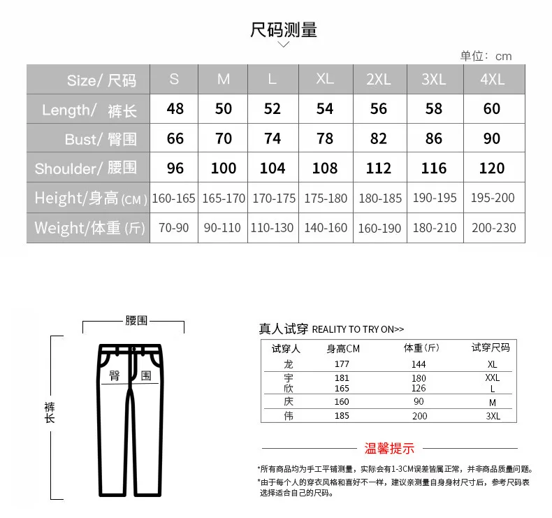 European and American summer fashion men's sportswear summer sportswear two piece T-shirt shorts brand sportswear men's 
European and American summer fashion men's sportswear summer sportswear two piece T-shirt shorts brand sportswear men's