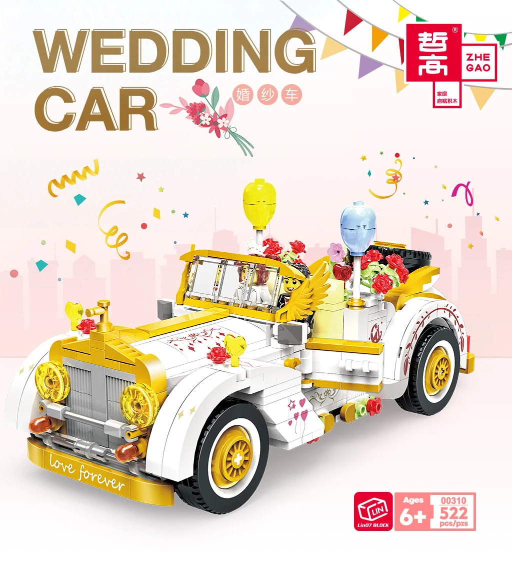 Детский конструктор, свадебный автомобиль, 522 блоков для детей старше 6 лет 
Детский конструктор, свадебный автомобиль, 522 блоков для детей старше 6 лет