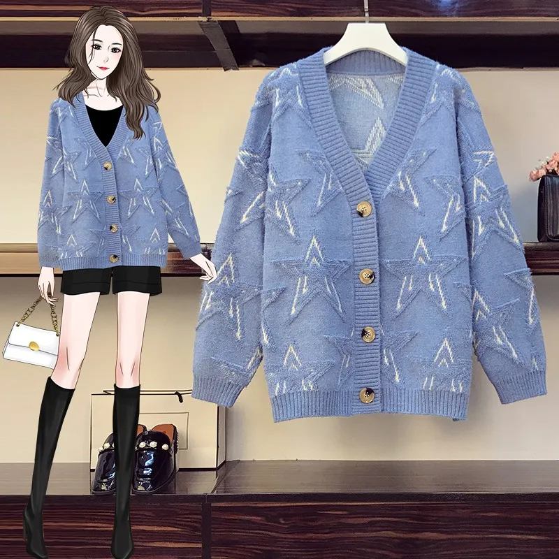 Knitted cardigan sweater coat women's 2021 Autumn Winter Clothing new Korean style loose small fresh embroidered long coat
Knitted cardigan sweater coat women's 2021 Autumn Winter Clothing new Korean style loose small fresh embroidered long coat