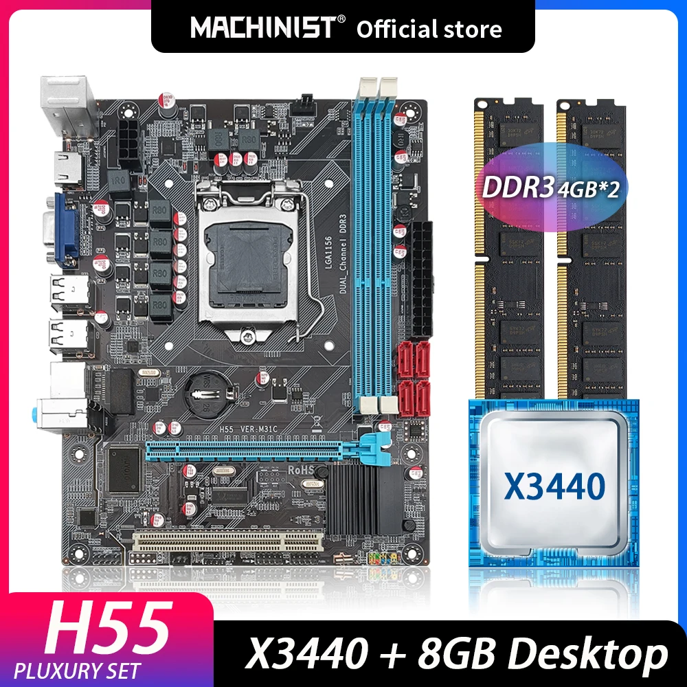 Machinist H55 Motherboard LGA 1156 Set Kit Intel Xeon X3440 CPU Processor DDR3 8GB(2*4G) 1600MHz RAM Memory With VGA HDMI
Machinist H55 Motherboard LGA 1156 Set Kit Intel Xeon X3440 CPU Processor DDR3 8GB(2*4G) 1600MHz RAM Memory With VGA HDMI