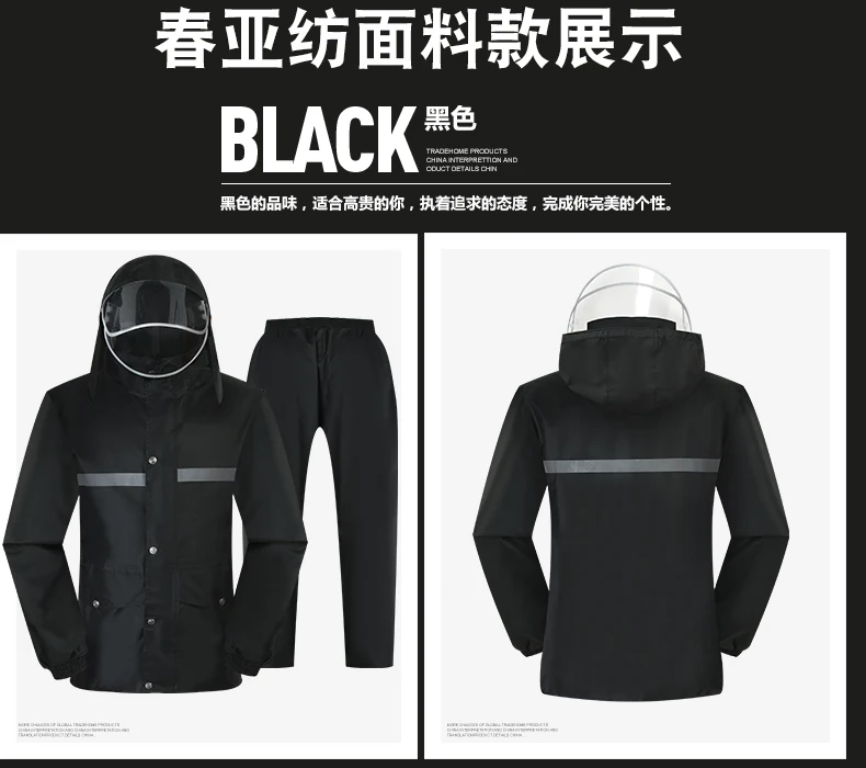 Travel Waterproof Raincoats Hooded Hiking Red Outdoor Reflective Motorcycle Adult Raincoats Impermeable Men Rainwear Set MM60YY 
Travel Waterproof Raincoats Hooded Hiking Red Outdoor Reflective Motorcycle Adult Raincoats Impermeable Men Rainwear Set MM60YY