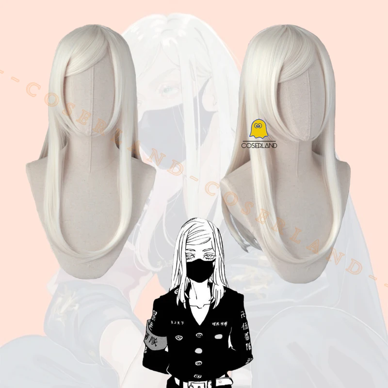 Haruchiyo Sanzu Long White Wig Anime Anime Tokyo Revengers Cosplay Haruchiyo Akashi Milky Hair Heat Resistant Fiber Free Wig Cap 
Haruchiyo Sanzu Long White Wig Anime Anime Tokyo Revengers Cosplay Haruchiyo Akashi Milky Hair Heat Resistant Fiber Free Wig Cap