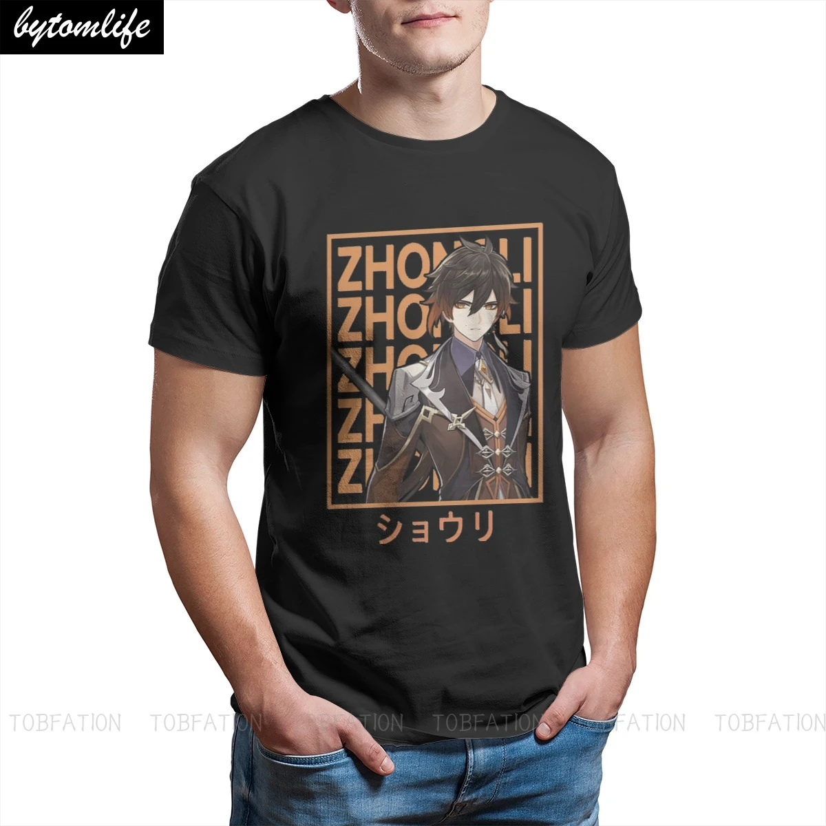 Zhongli Genshin Impact Action Role-playing Game Cloth Print T Shirt Crewneck Cotton TShirt Big size For Men Streetwear
Zhongli Genshin Impact Action Role-playing Game Cloth Print T Shirt Crewneck Cotton TShirt Big size For Men Streetwear