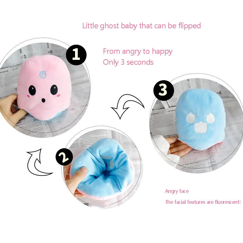Toy with Double Face Expression Ghost Mini Plush Doll Cute Flipped Luminous Ghost Doll Christmas Present 
Toy with Double Face Expression Ghost Mini Plush Doll Cute Flipped Luminous Ghost Doll Christmas Present