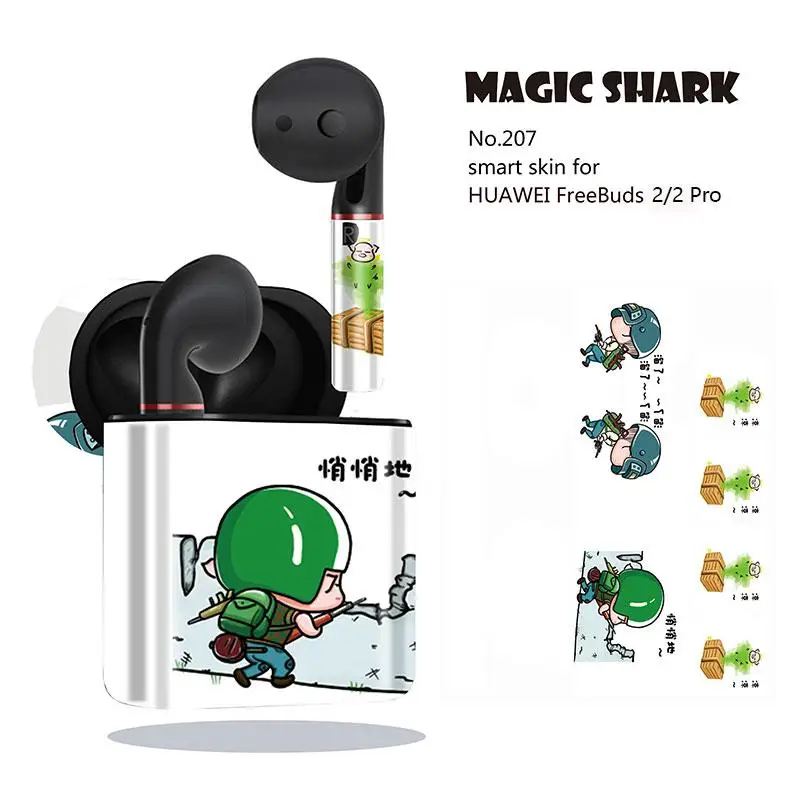 Ультратонкий чехол Magic Shark Dinner Winner курица PUBG ПВХ наклейка для вейпа Huawei Freebuds 2/2 Pro