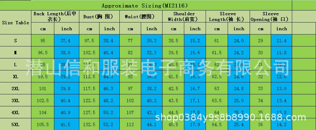 WEPBEL Women Winter Bow Dress Shawl Warm Thick Casual Cute Button O Neck Full Sleeve Ladies Dresses
WEPBEL Women Winter Bow Dress Shawl Warm Thick Casual Cute Button O Neck Full Sleeve Ladies Dresses