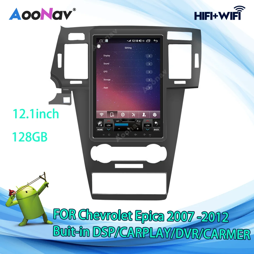 128GB Vertical Screen Car Radio Stereo FOR Chevrolet Epica 2007 2009-2012 Car Autoradio GPS Navigation Multimedia DVD player
128GB Vertical Screen Car Radio Stereo FOR Chevrolet Epica 2007 2009-2012 Car Autoradio GPS Navigation Multimedia DVD player