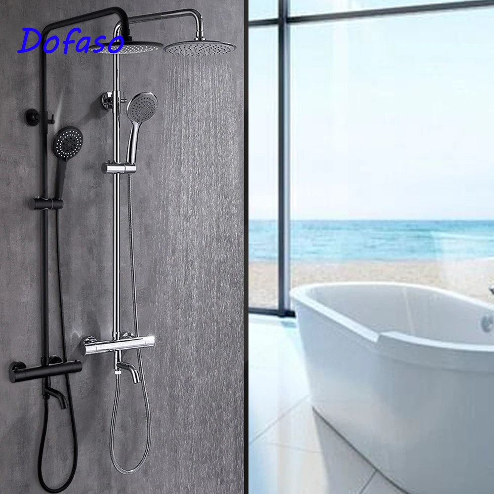 Dofaso thermostatic mixing valve in shower faucets constant temperature bath shower thermostat 5 year warranty for valve
Dofaso thermostatic mixing valve in shower faucets constant temperature bath shower thermostat 5 year warranty for valve
