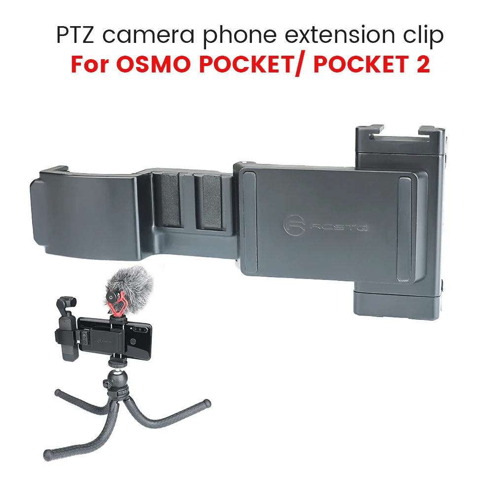 Держатель для камеры DJI OSMO Pocket/Pocket 2
Держатель для камеры DJI OSMO Pocket/Pocket 2