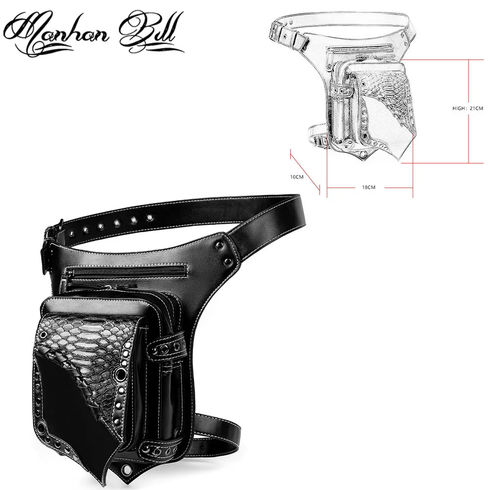 2021 New Bag Female Steam Rock Waist Bag Outdoor Shoulder Messenger Bag Locomotive Tactical Bag
2021 New Bag Female Steam Rock Waist Bag Outdoor Shoulder Messenger Bag Locomotive Tactical Bag