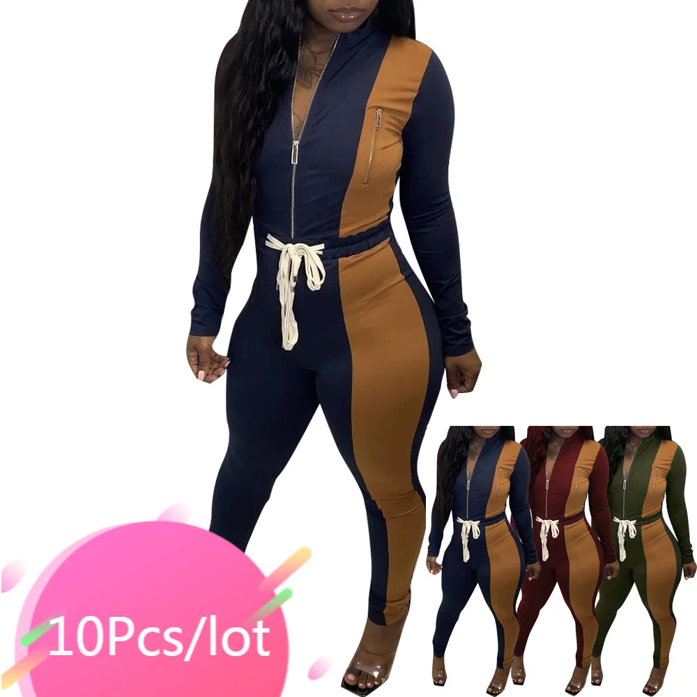 Bulk Item Wholesale Lots Patchwork Two Piece Set Zipper Tops Drawstring Matching Set Sportsuit Autumn and Winter Women Tracksuit
Bulk Item Wholesale Lots Patchwork Two Piece Set Zipper Tops Drawstring Matching Set Sportsuit Autumn and Winter Women Tracksuit