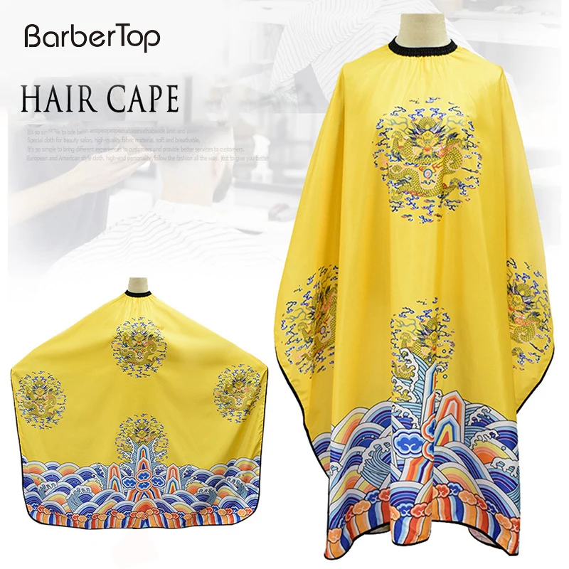 New Design Chinese Style Emperor Robe Dragon Pattern Hair Cutting Cape for Hairdressing Cloth
New Design Chinese Style Emperor Robe Dragon Pattern Hair Cutting Cape for Hairdressing Cloth