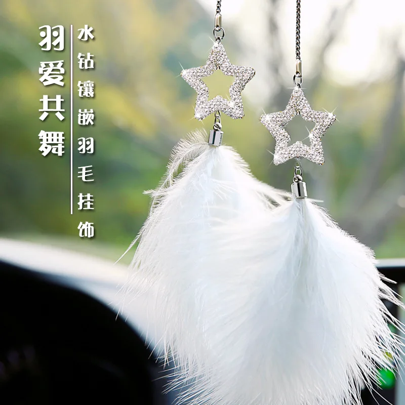 Car Decoration Pendant Star Love Feather Auto Rearview Mirror Hanging Ornament Interior Bling Carro Accessories for Girls Gifts
Car Decoration Pendant Star Love Feather Auto Rearview Mirror Hanging Ornament Interior Bling Carro Accessories for Girls Gifts