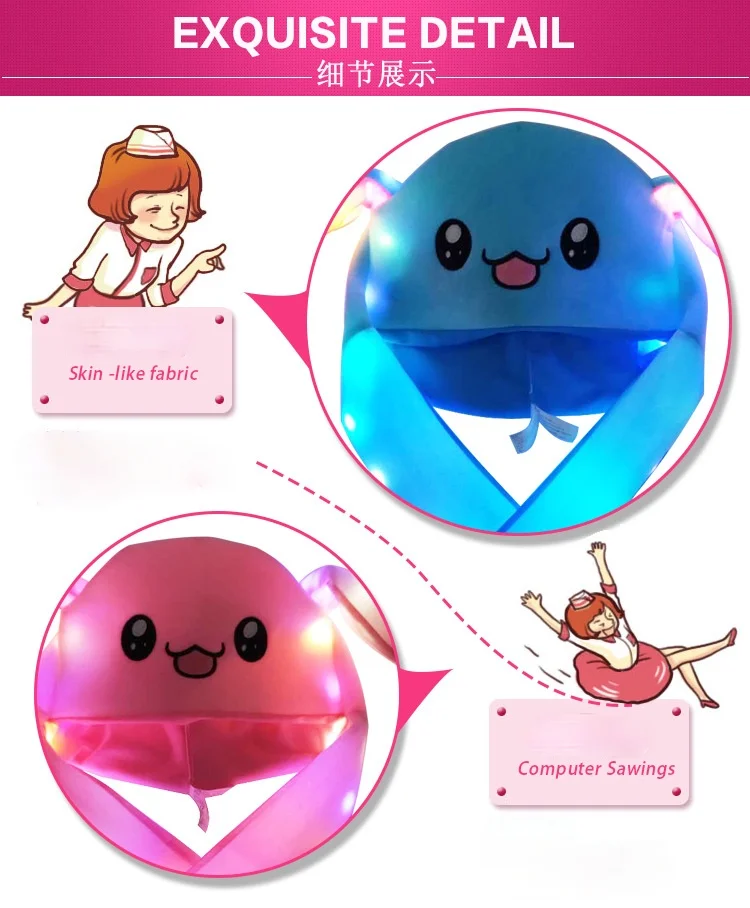 New Cute Moving Animal Cartoon Hat with LED Lamp Cap Super Soft Cotton Hats Fun Hat for Kids
New Cute Moving Animal Cartoon Hat with LED Lamp Cap Super Soft Cotton Hats Fun Hat for Kids
