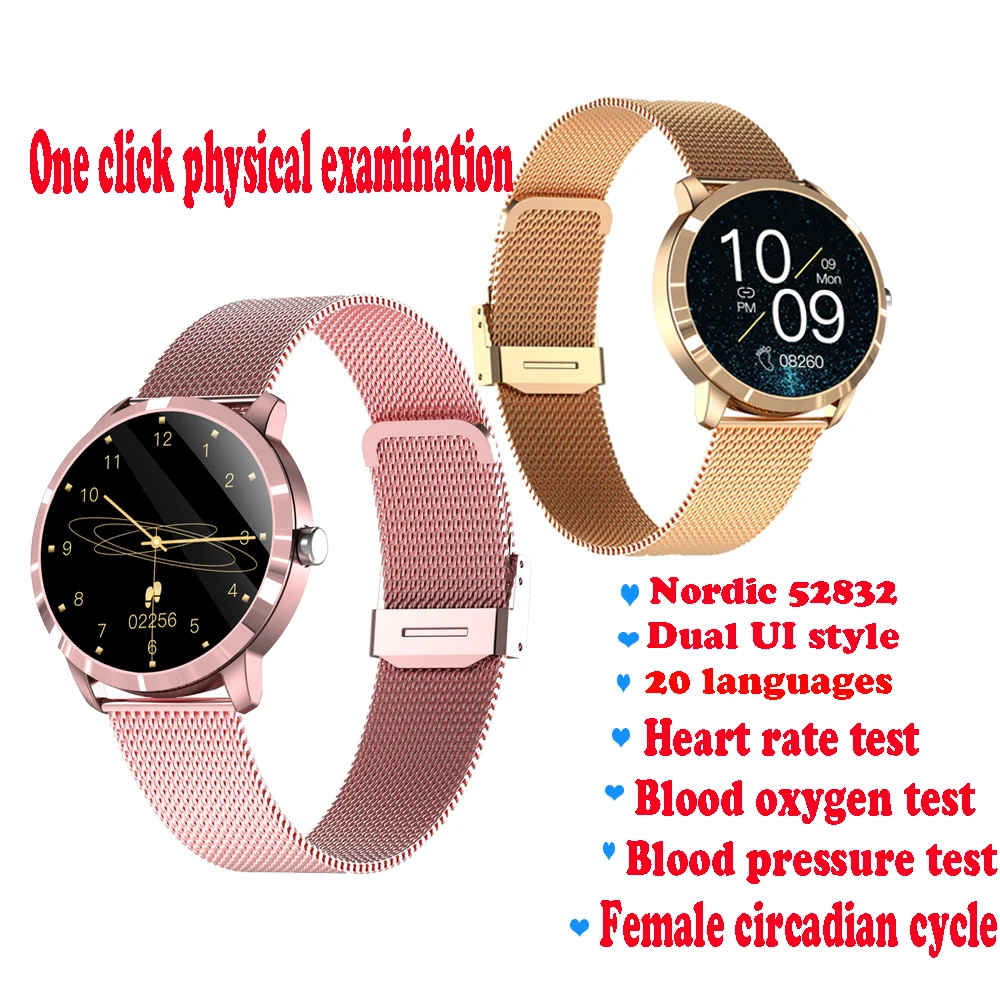 Q8L Smart Watch Heartrate Blood Pressure Test Female Circadian Cycle And One Click Physical Examination Blue Tooth Smartwatch
Q8L Smart Watch Heartrate Blood Pressure Test Female Circadian Cycle And One Click Physical Examination Blue Tooth Smartwatch
