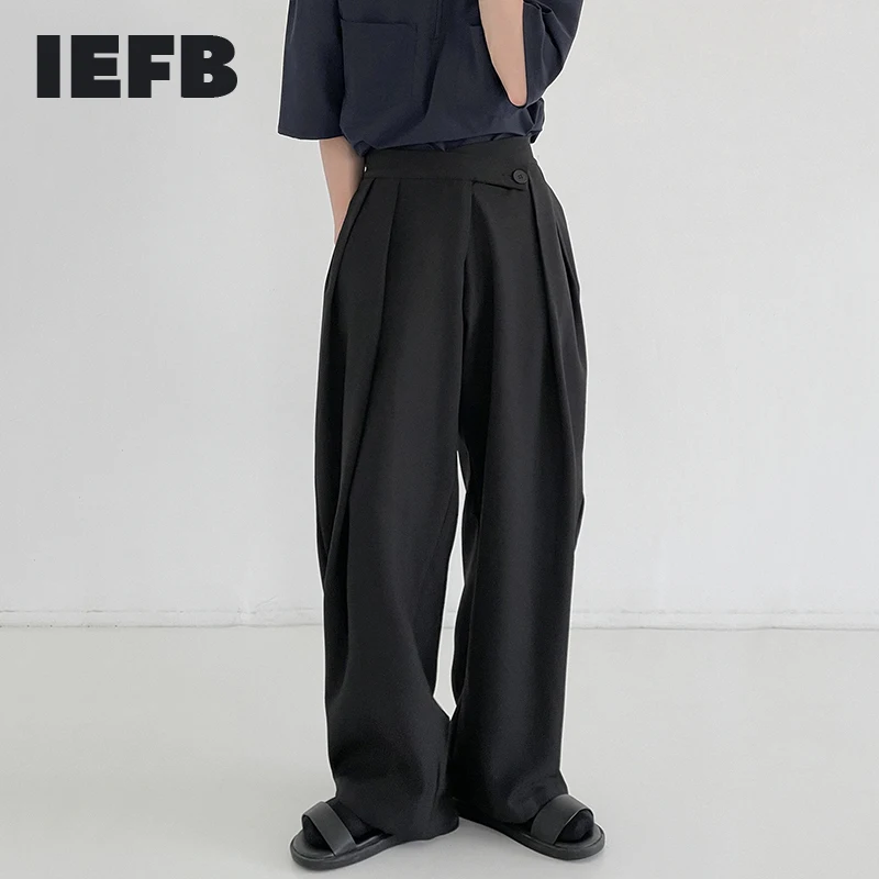 IEFB 2023 New Niche Design Asymmetric Wide Leg Pants Men's Korean Style Casual Trend Handsome Loose Autumn Trousers D0214
IEFB 2023 New Niche Design Asymmetric Wide Leg Pants Men's Korean Style Casual Trend Handsome Loose Autumn Trousers D0214