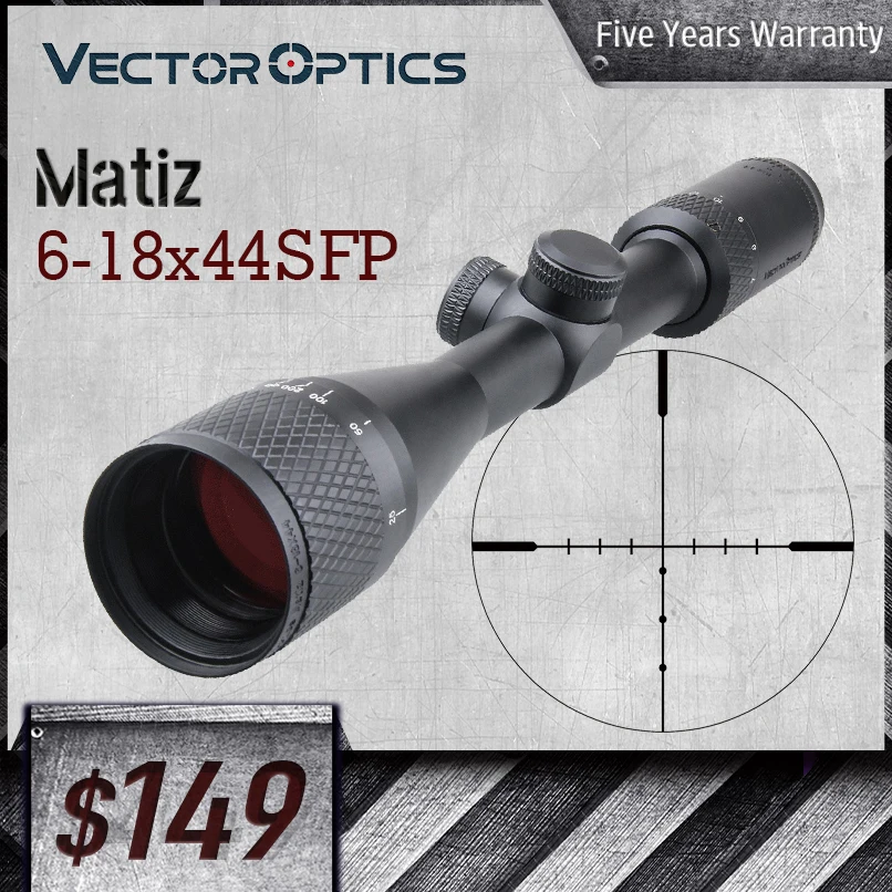 Оптический прицел для винтовки Vector Optics MATIZ 6 18X44 SFP 1/4 MOA 10 ярдов параллакса