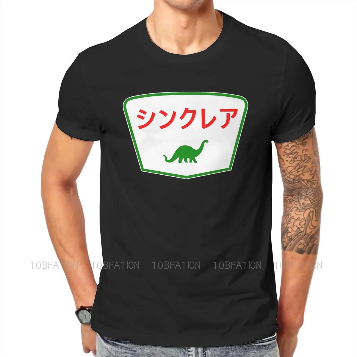 Dinosaur Cute Animal Creative Art Cartoon Logo T Shirt Vintage Gothic High Quality Tshirt Large Crewneck Short Sleeve
Dinosaur Cute Animal Creative Art Cartoon Logo T Shirt Vintage Gothic High Quality Tshirt Large Crewneck Short Sleeve