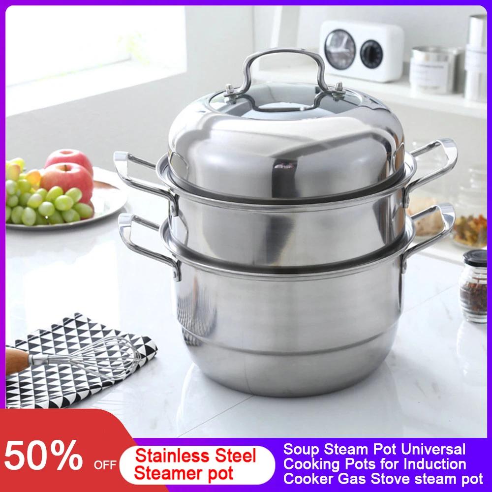 

2/3/4 Tier Steamer Thickened Steam Steamer Pot Stainless Steel Kitchen Cookware Bottom Pot Induction Cooker Steaming Pot Soup