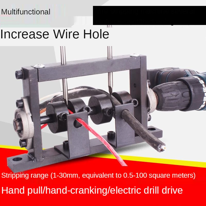 Manual used wire and cable stripper peeling device Household pliers wire stripper small copper wire stripping tool
Manual used wire and cable stripper peeling device Household pliers wire stripper small copper wire stripping tool