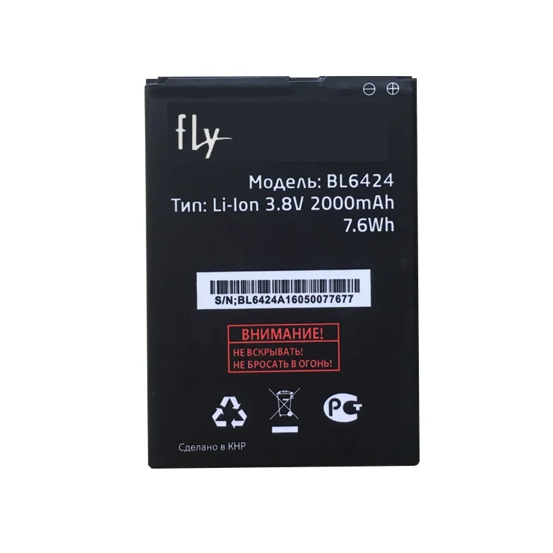 Высококачественная аккумуляторная батарея BL6424 для FLY FS505 Nimbus 7 Мобильный