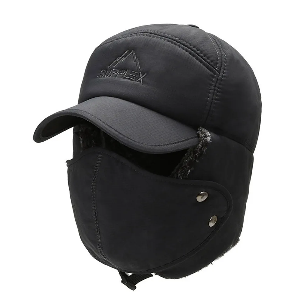 Winter Fur Warm Windproof Hat Men Women Winter Russian Hat Black Ski Trooper Trooper Snow Ski Ushanka Anti-snow Warm Hat
Winter Fur Warm Windproof Hat Men Women Winter Russian Hat Black Ski Trooper Trooper Snow Ski Ushanka Anti-snow Warm Hat