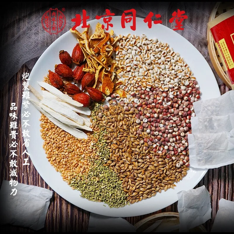 Beijing Tongren Tang red bean rice real tea red small bean bitter barley tea a bag of "buy two send one"
Beijing Tongren Tang red bean rice real tea red small bean bitter barley tea a bag of "buy two send one"