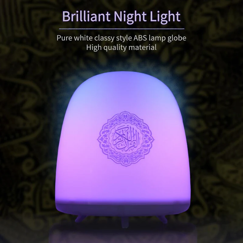 Smart Press Night Light Quran Speaker Player Remote Control LED Lamp Quran Wireless Bluetooth Speaker
Smart Press Night Light Quran Speaker Player Remote Control LED Lamp Quran Wireless Bluetooth Speaker